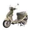 A scooter is shown with the seat up.