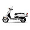 A white scooter is parked on the ground.