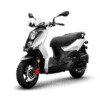 A white scooter is parked on the ground.
