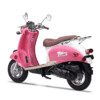A pink scooter with brown seat and white back.