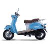 A blue scooter is parked on the ground.