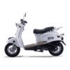 A white scooter is parked on the ground.