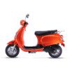 A scooter is parked on the ground.