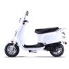 A white scooter is parked on the ground.