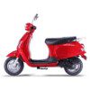 A red scooter is parked on the ground.
