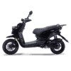 A black scooter is parked on the ground.
