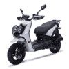 A white scooter with black seat and wheels.