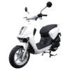 A white scooter with black seat and handlebars.